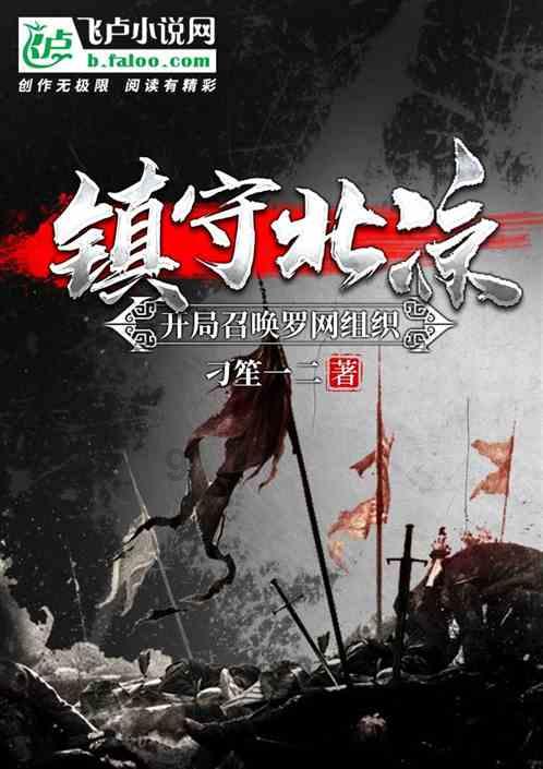 苹果音乐上线古典乐App，钢琴家郎朗任艺术家大使