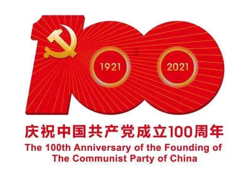《歌手2024》再曝歌手阵容，升级成国际版，3位国际，5位国内