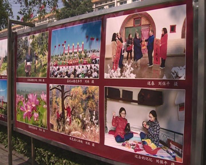 卢氏县考察团来陇小南电商基地参观考察