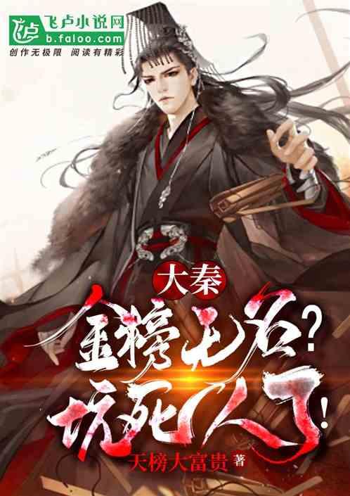 国网张家界供电公司：寒潮来袭 优质服务送光明